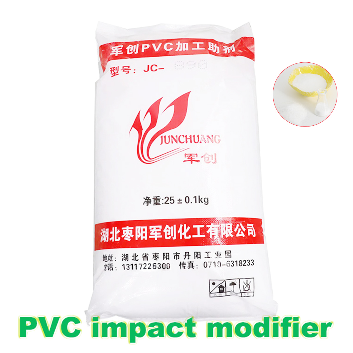 High temperature adhesive