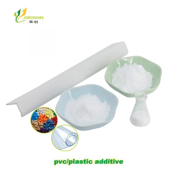 pvc plastic additive 13