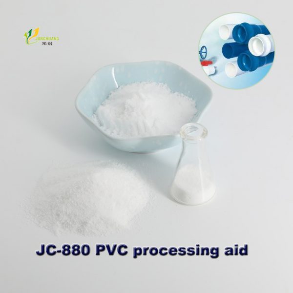 JC-880 PVC Processing aid for PVC Drainage Pipe