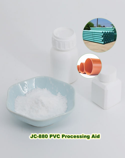 JC-880 PVC Processing aid for PVC Drainage Pipe
