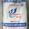Calcium Zinc Stabilizer for PVC Marine Aquaculture Floats & Buoys