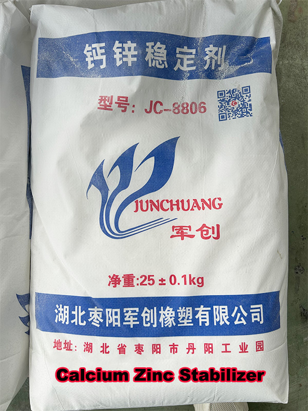 calcium zinc stabilizer package Calcium Zinc Stabilizer for PVC Marine Aquaculture Floats & Buoys